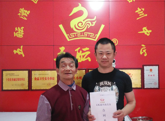 Ã¥ÂÂ¤Ã¨ÂÂÃ¥ÂÂ¹Ã¨Â®Â­Ã¥ÂÂ&nbsp;Ã§ÂÂÃ¥Â­Â¦Ã¥ÂÂ-Ã¥ÂÂ¨Ã§Â«ÂÃ¦Â°Â