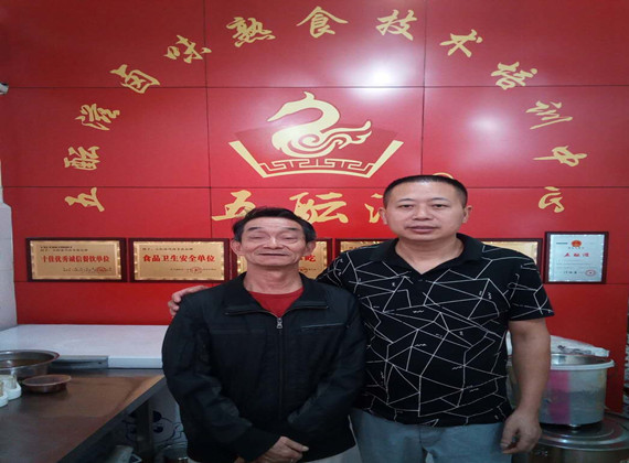 Ã¥ÂÂ¤Ã¨ÂÂÃ¥ÂÂ¹Ã¨Â®Â­Ã¥ÂÂ&nbsp;Ã§ÂÂÃ¥Â­Â¦Ã¥ÂÂ-Ã¨Â°ÂÃ¥ÂÂ½Ã¦ÂµÂ·