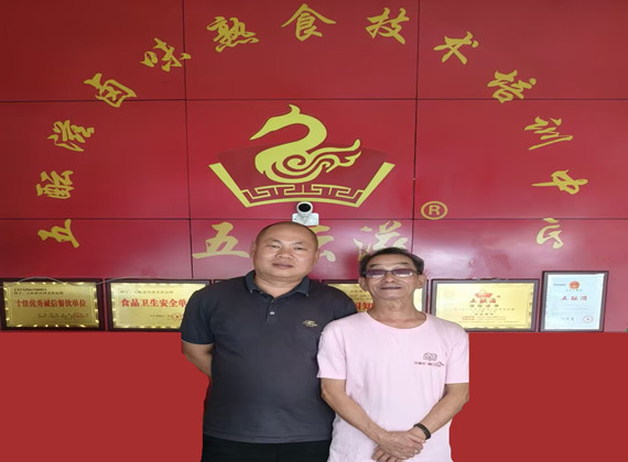 1754567689283234.jpg 85D637B24155AF77F35E9C69C0F37256_副本.jpg