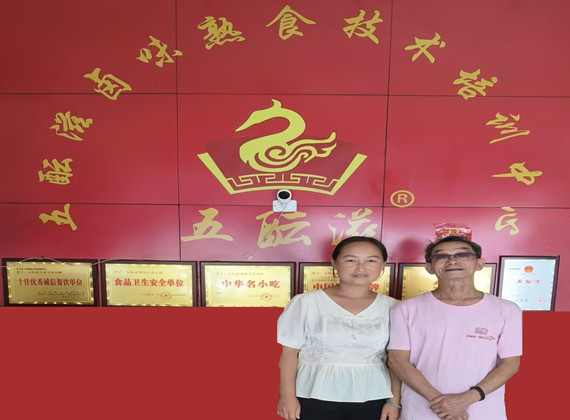 1755088734562388.jpg 3EF7466C3B3A17715F5DBB779C5F8F66_副本.jpg