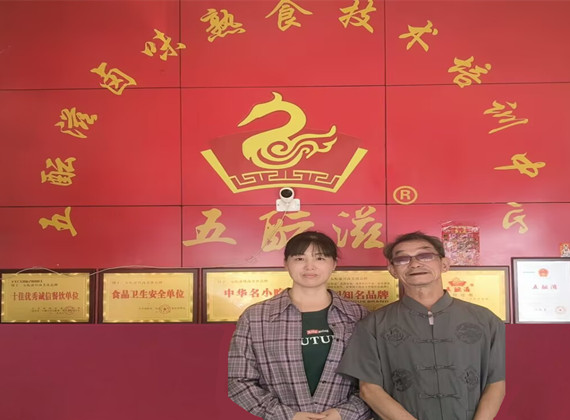 1761021490869728.jpg 9A27938EBC07576FE2B8F84509D8E6F1_副本.jpg